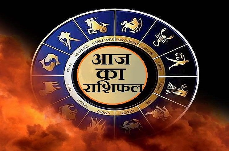 luck of these zodiac sign will change and money will rain with surya dev kripa
