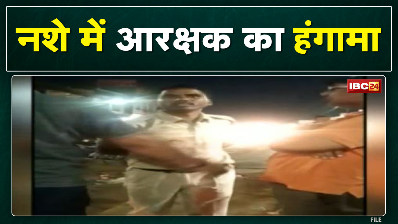Ambikapur News constable created a ruckus by entering the shop and threatened to kill him..
