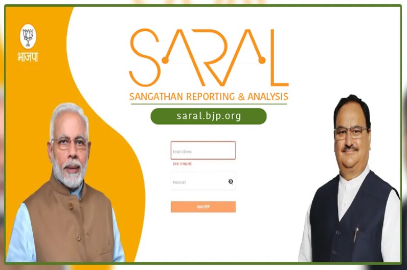 BJP launches 'SARAL' app