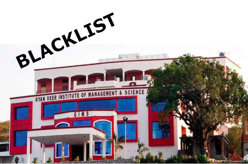 बीजेपी नेता का कॉलेज हुआ ब्लैक लिस्ट, कांग्रेस ने की मान्यता रद्द करने की मांग