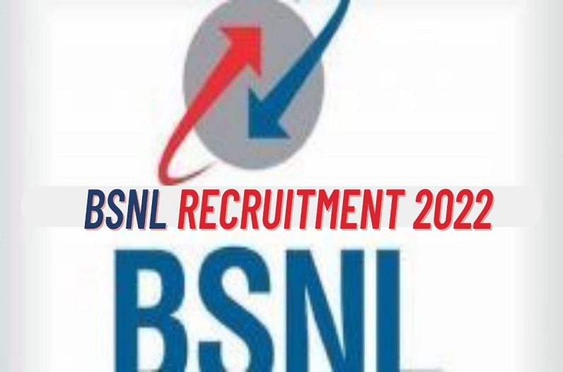 BSNL Recruitment 2022: इंजीनियरिंग क्षेत्र के युवाओं के लिए निकली बंपर भर्ती, यहां चेक करें डिटेल्स