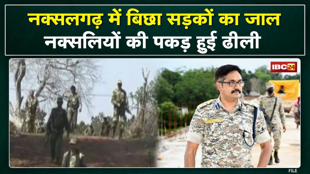 Bastar IG Sundarraj P claims: 8 thousand sq. km. Naxal-free | '43 new camps and police stations opened in 48 months'
