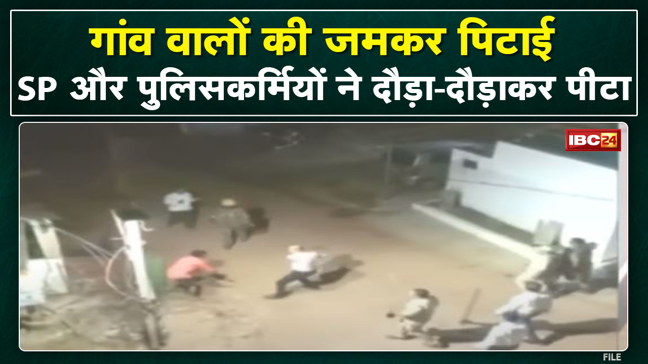 Bhilai : दुर्घटना में छात्रा की मौत | 9 घंटे Raipur-Durg National Highway जाम, Police ने बरसाया लाठी
