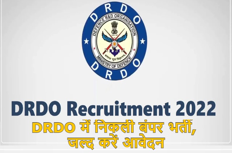 Bumper recruitment in DRDO