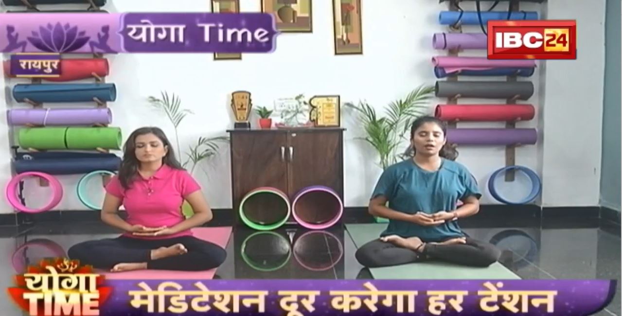 Yoga Time: Naad Brahma | With Naad Brahma meditation, you can hold the positive energy of Brahman.