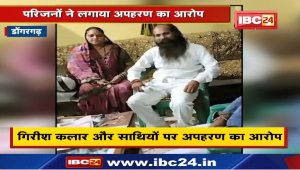 Crime: A man had kept 10000 rupees a month to play mobile games. Suddenly won 6 crores, then...