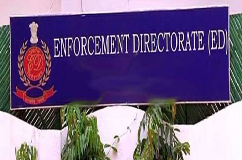 छत्तीसगढ़ : ED को बड़ी कामयाबी, तलाशी में मिला सोने का जखीरा, विदेश से तस्करी का कनेक्शन !