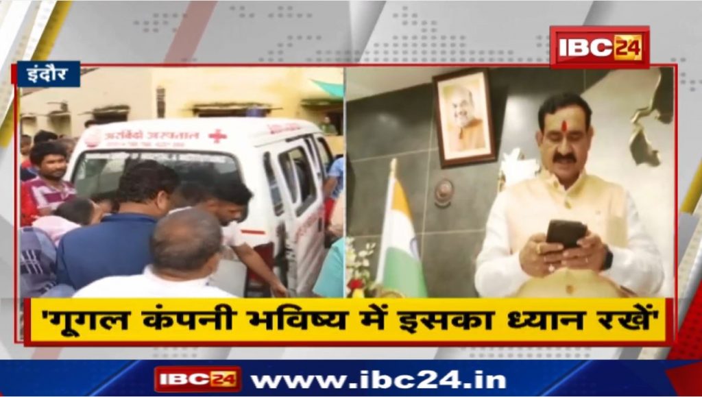 Google Play Store: More than 2000 apps removed from Play Store in India. Action on loan lending apps