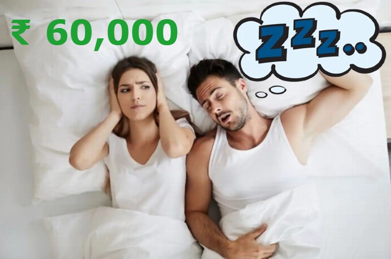 Government will give money to snorers