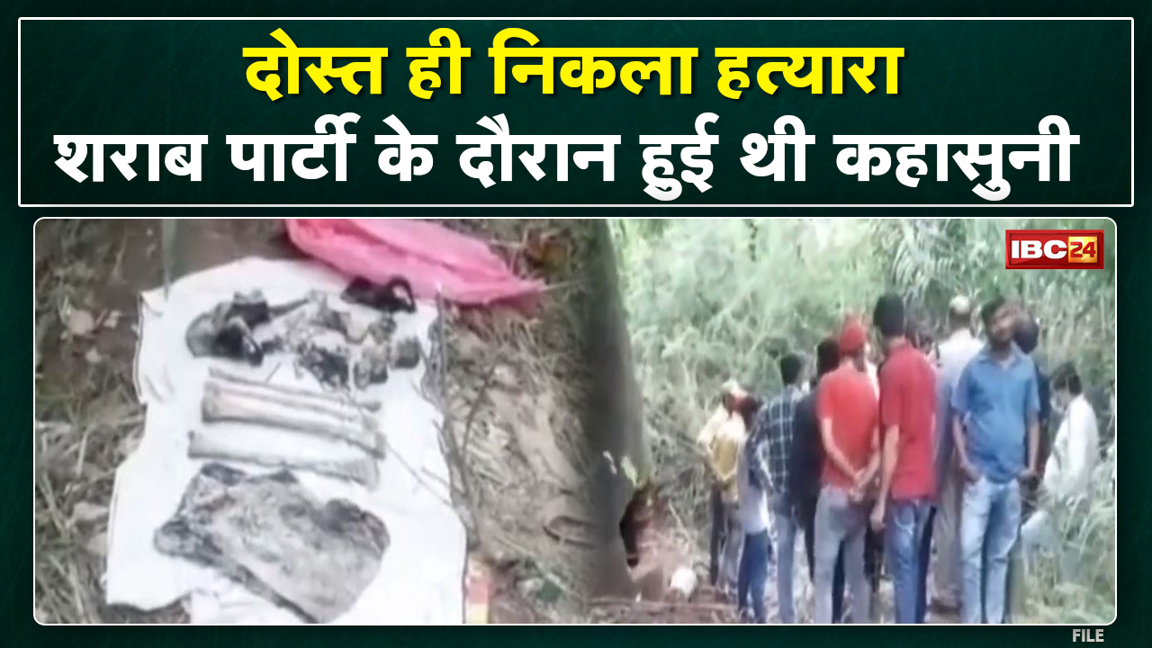 Gwalior Murder News: चप्पल से मिला कत्ल का सुराग | अंडरवियर से हुई मृतक की शिनाख्त