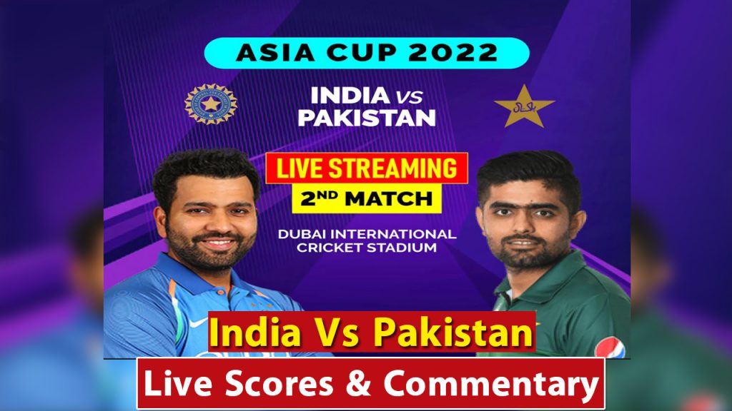 After Ind vs Pak Match 2014, Pakistan has not won a single match from India, Pakistan will be face to face again today, know the status of previous matches in Asia Cup 2022