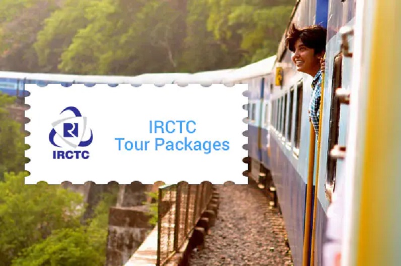 IRCTC यात्रियों को दे रहा मुफ्त धार्मिक यात्रा का सुनहरा मौका! रहना खाना भी बिल्कुल फ्री, जानें पैकेज की डिटेल