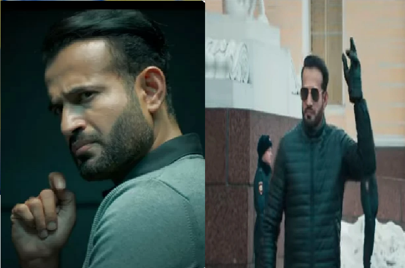 Irfan Pathan Cobra Movie