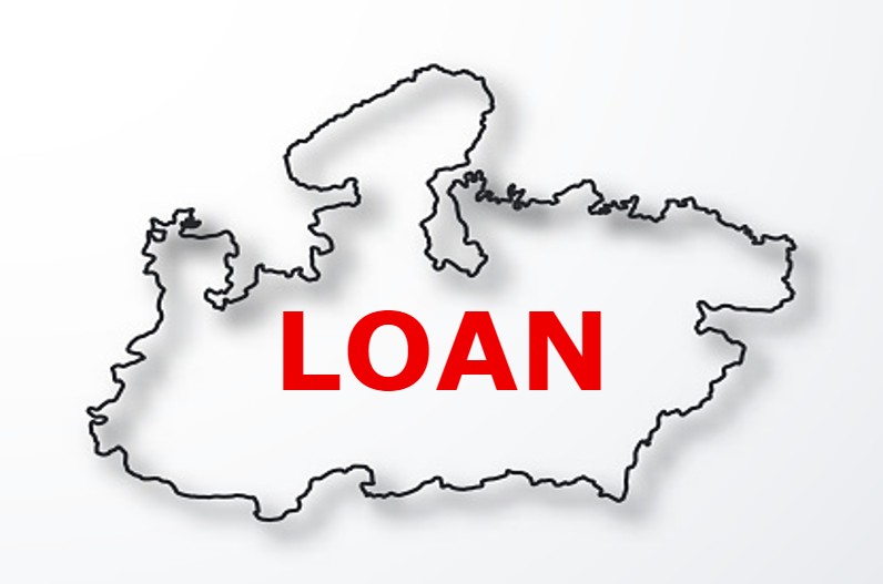 एक बार फिर 2 हजार करोड़ रुपए का कर्ज लेगी सरकार, इन कार्यों पर करेगी खर्च