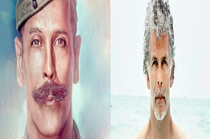 फिल्म इमरजेंसी में एक्ट्रेस महिमा चौधरी के बाद, इस एक्टर का फर्स्ट लुक आया सामने