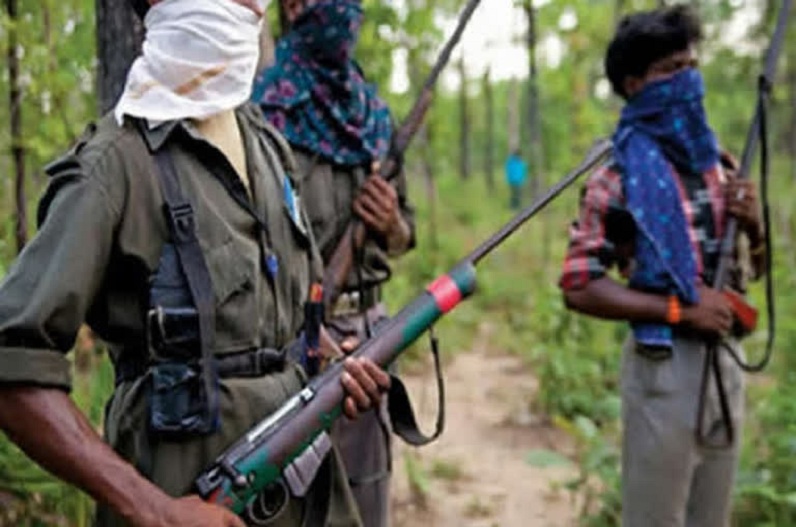Security forces killed four Naxalites in encounter