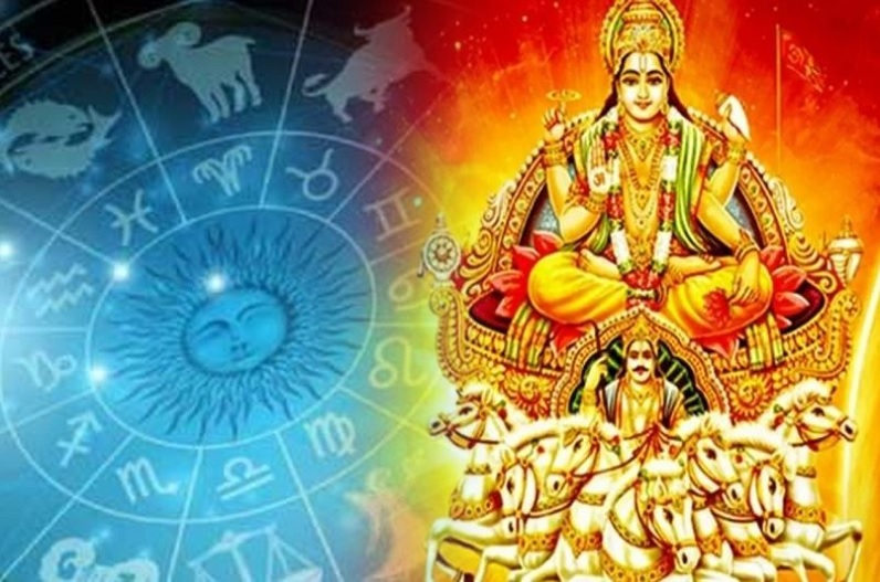 magh purnima 2023 those 4 lucky zodiac signs will be earn money