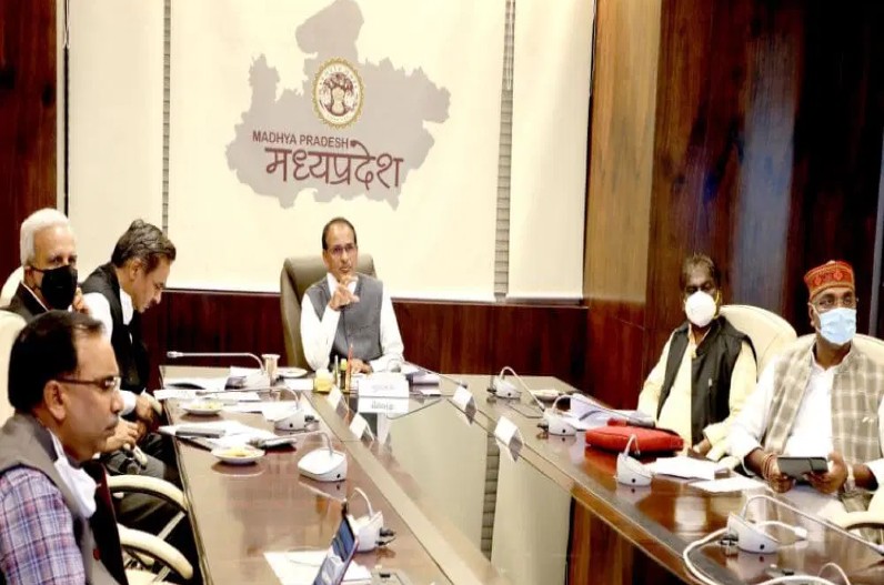 Shivraj Cabinet Meeting News