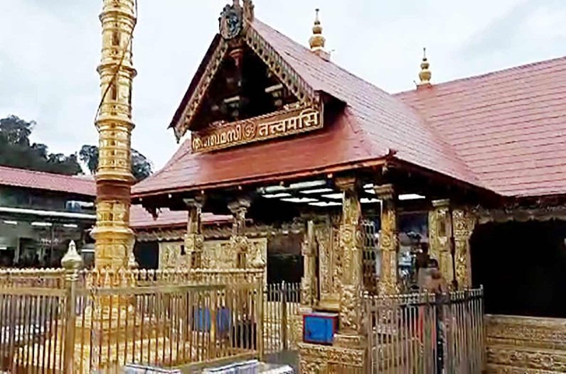 Sabarimala temple opened for Chingam worship