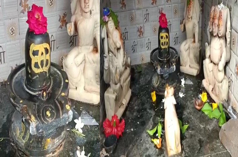 Some people attacked Shivling