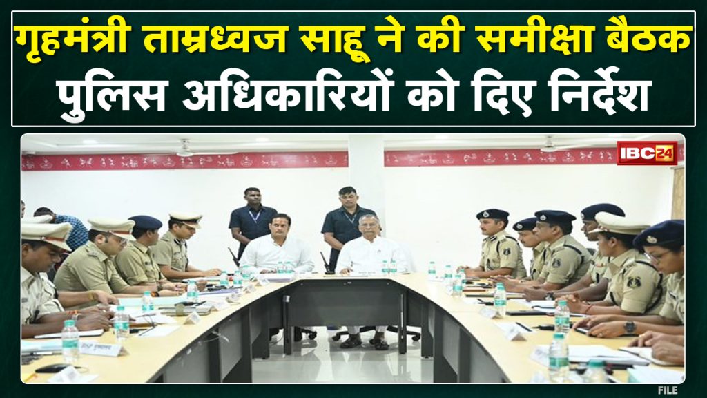 Chhattisgarh Police performance best in India