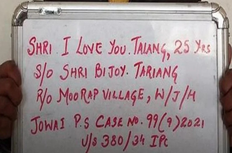The murderer named 'I love you Talang' arrested