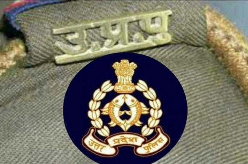 UP Police Bharti 2023 Latest Update