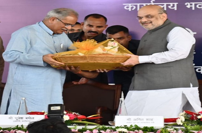 मुख्यमंत्री भूपेश बघेल ने दी केंद्रीय गृह मंत्री अमित शाह को छत्तीसगढ़िया भेंट, टुकनी में दिखी छत्तीसगढ़ी संस्कृति की झलक