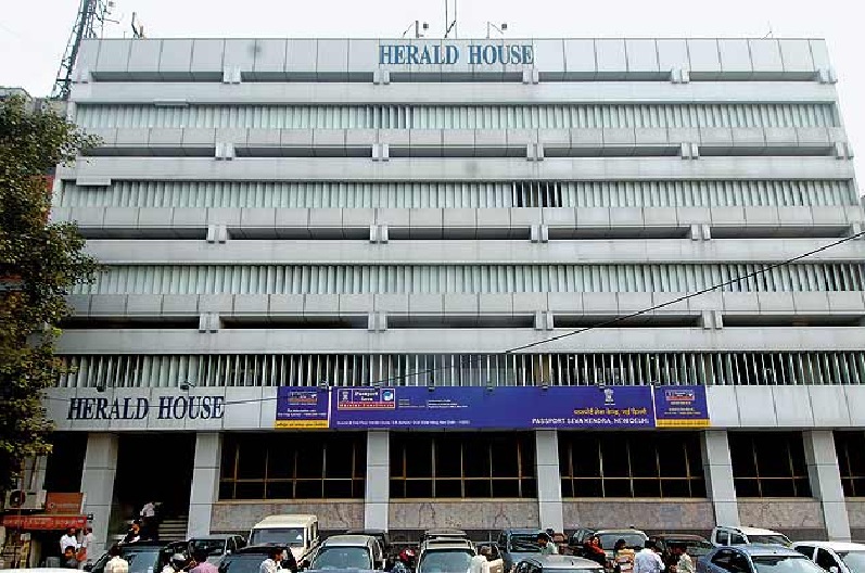 नेशनल हेरॉल्ड को खरीदने वाली इस कंपनी को ED ने किया सील, 76 प्रतिशत हिस्से के मालिक हैं राहुल और सोनिया गांधी