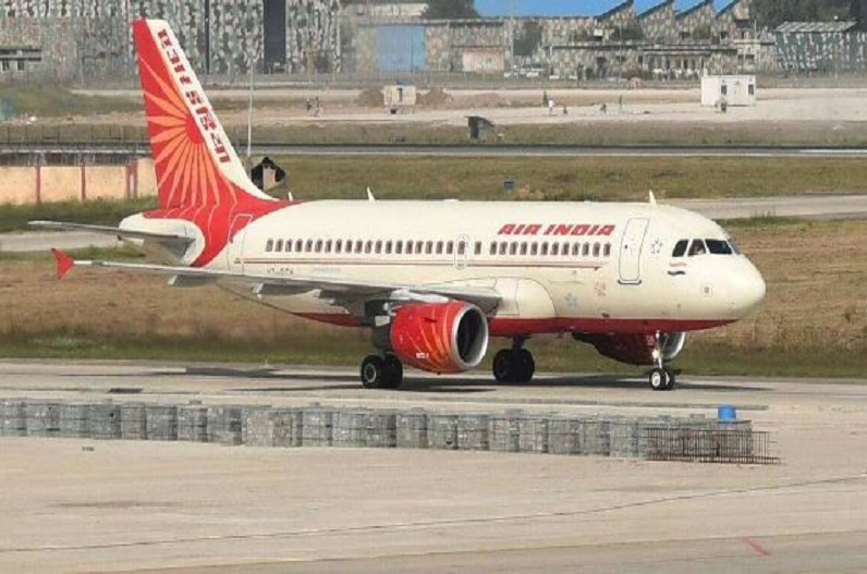 Air India flight emergency landing