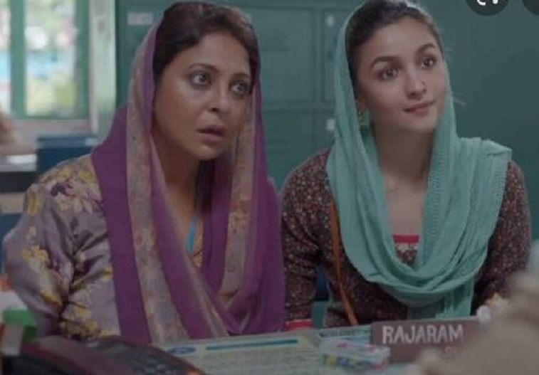 आलिया भट्ट का होने लगा बॉयकाट! ‘डार्लिंग्स‘ पर मंडराया संकट, ट्विटर पर ट्रेंड हो रहा #BoycottAliaBhatt