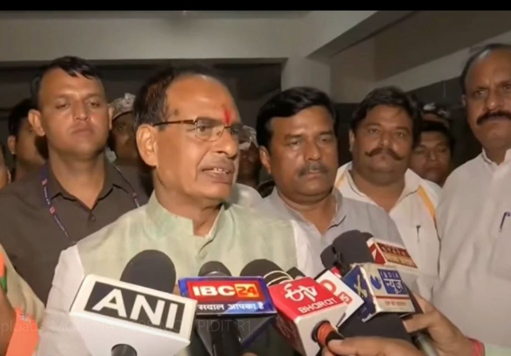 The District Affected By The Flood