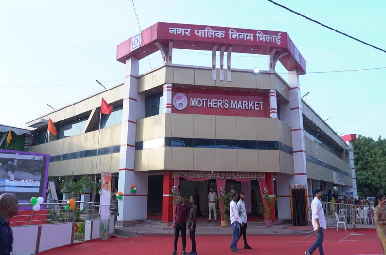 मुख्यमंत्री ने भिलाई में सेफ ड्रिंकिंग वॉटर क्लीनिक का किया लोकार्पण, 10 हजार लोगों को प्रतिदिन मिल सकेगा RO वाला पानी