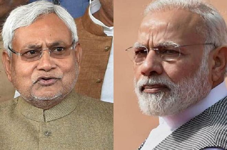 Bihar Political Crisis