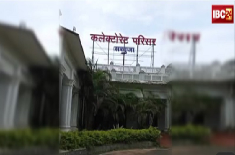 गाली देता है ये कलेक्टर..  इस विभाग के अधिकारी-कर्मचारियों ने खोला मोर्चा, लगाया ये बड़ा आरोप