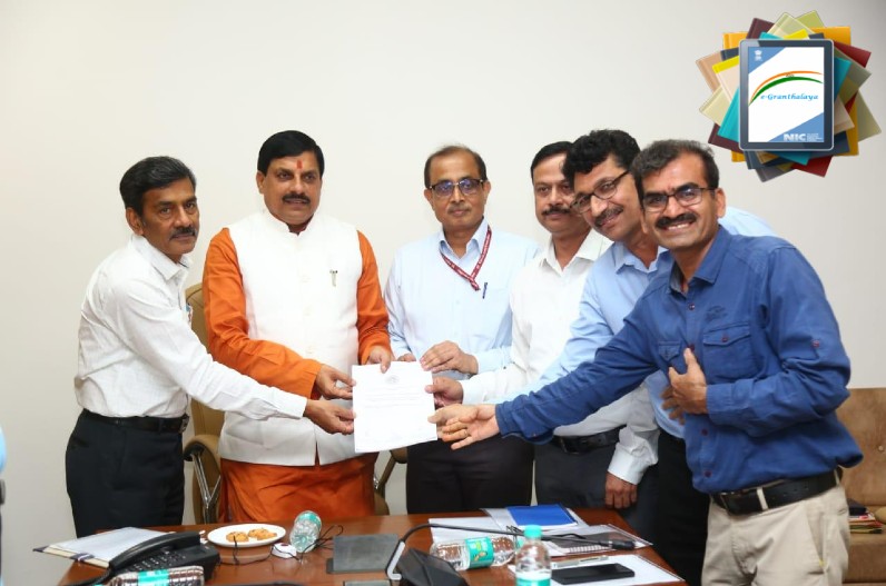 डिजिटल फॉर्मेट में मिलेगी दुर्लभ पुस्तकें, ई-ग्रंथालय सॉफ्टवेयर से जुड़ने जा रहे प्रदेश के कई विश्वविद्यालय