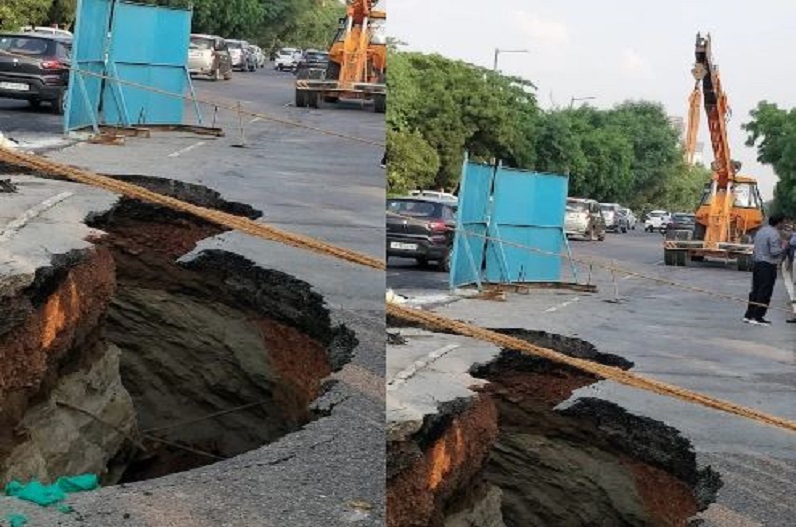 Collapsed Expressway