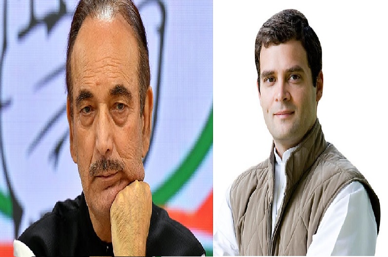 Ghulam Nabi Resigned : ‘रिमोट कंट्रोल मॉडल से चलती है कांग्रेस…’ सोनिया को दिए 5 पन्नों के इस्तीफे में गिनाए पार्टी छोड़ने के कारण