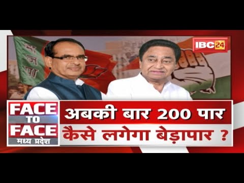 Chhattisgarhi News : दिनभर की खास खबरें छत्तीसगढ़ी में | हमर बानी हमर गोठ | 19 August 2022