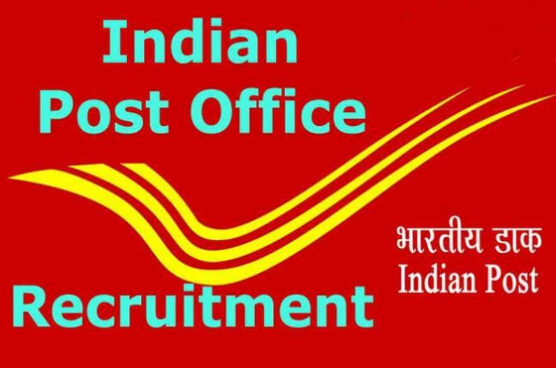 The last date to apply in the Indian Postal Department is January 9, 8th pass can also apply