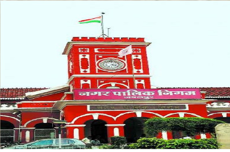 Ruckus of councilors in Jabalpur Municipal Corporation