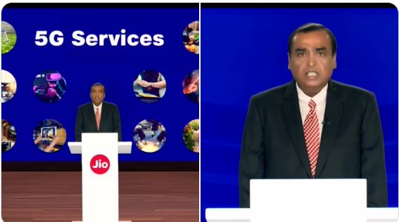 Jio started 5G services in these two big states, customers will get these facilities