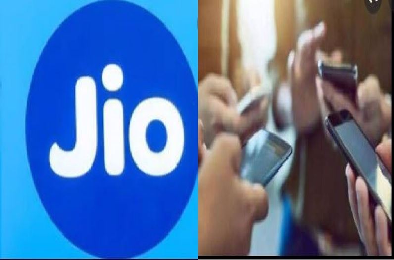 JIO का धांसू रिचार्ज प्लान, बेहद सस्ते में 1 साल तक फ्री मिलेगा हाई स्पीड Data और अनलिमिटेड कॉलिंग, मंथली रिचार्ज का झंझट खत्म