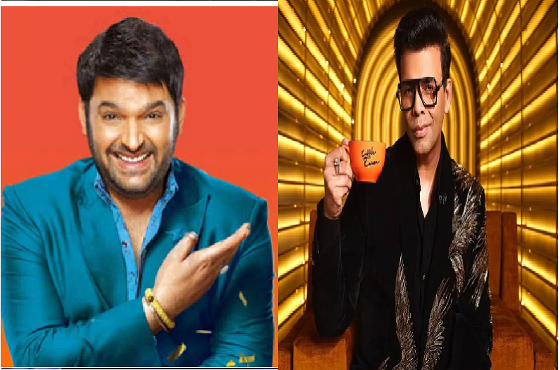 kapil on karan'