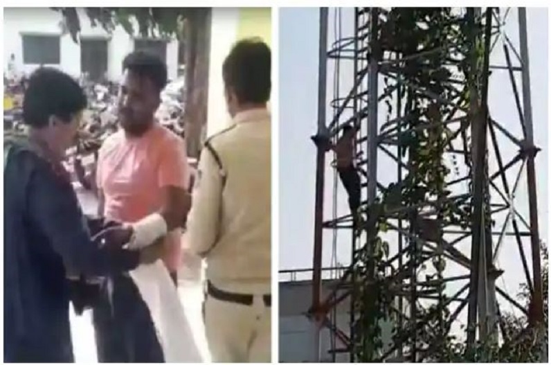 ‘पत्नी मायके चली गई है वापस बुलाओ’, हाथ की नस काट टावर में चढ़ा गया युवक, जमकर किया ड्रामा