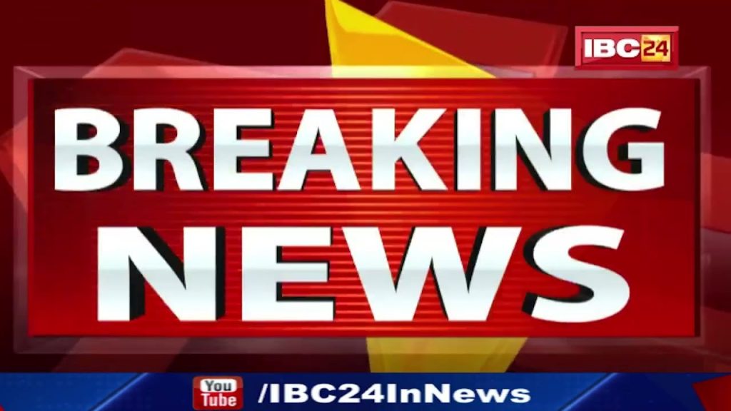 Chhattisgarh Elephant News: Elephants created ruckus in Balod and Pendra. damage to crops