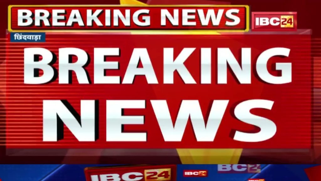 Chhindwara Gotmar Mela: Stones rained heavily in Gotmar fair. 26 people from both sides injured in stone pelting