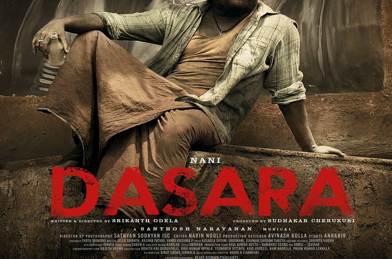 सारे रिकॉर्ड तोड़ेगी साउथ की ये फिल्म, टीजर और पोस्टर ने उड़ा दिए फैंस के होश…