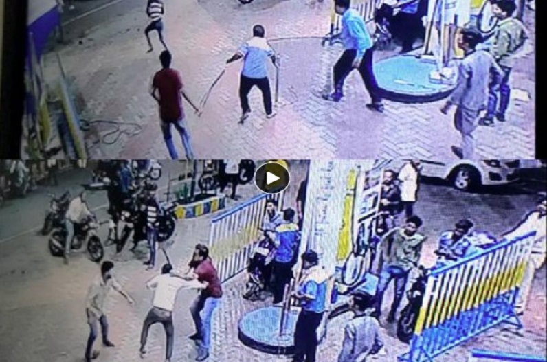 पेट्रोल पंप कर्मचारी से मारपीट, पकड़ने पहुंची पुलिस पर किया जानलेवा हमला, वारदात से सनसनी