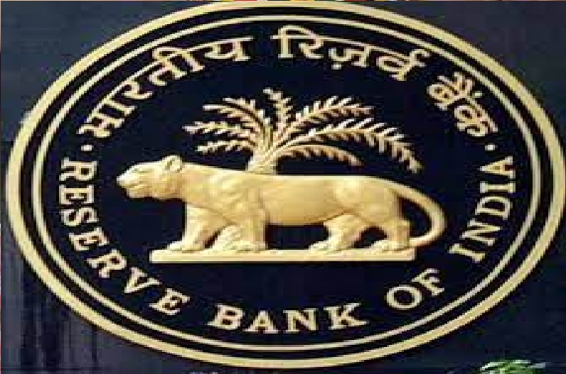 RBI made major changes in FD rules, issued notification